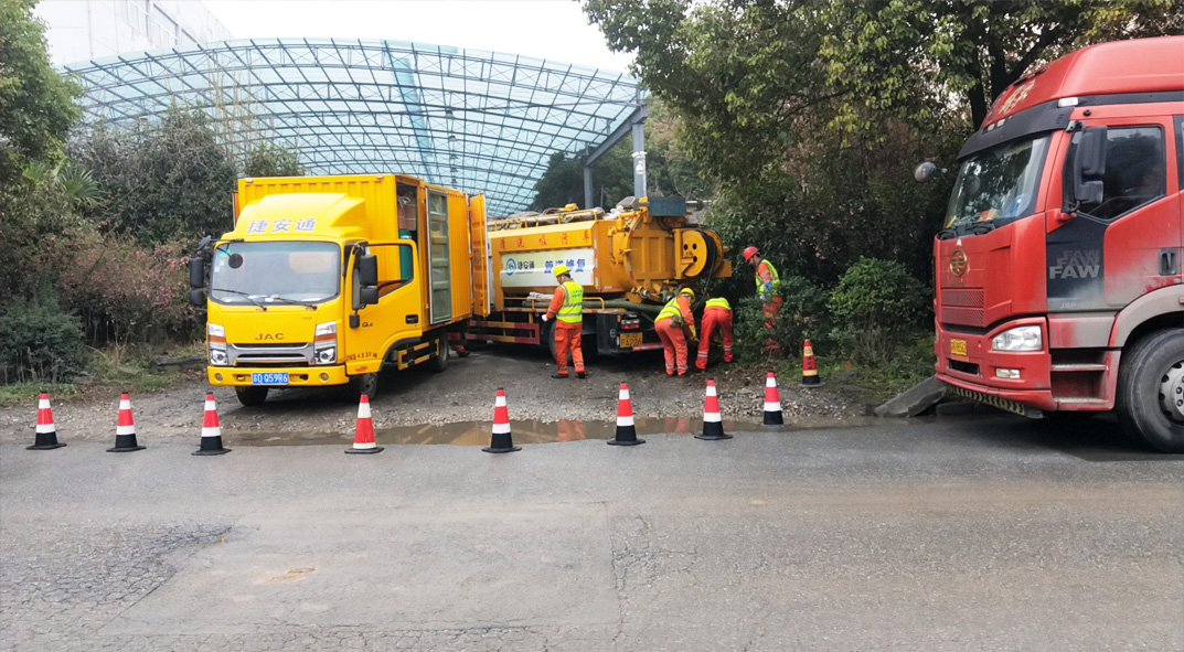 中江成区雨污水管网“四位一体”检测疏通项目